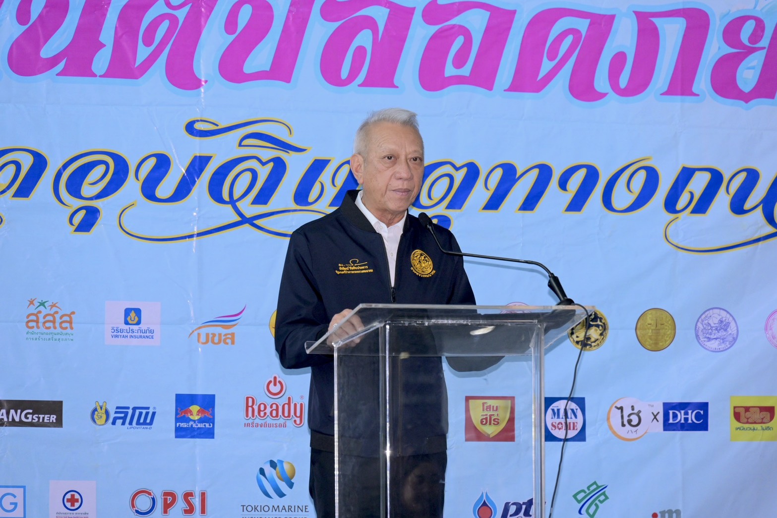 นายพิพัฒน์ รัชกิจประการ รองนายกรัฐมนตรีและรัฐมนตรีว่าการกระทรวงคมนาคม เป็นประธานในพิธีเปิดโครงการฯ
