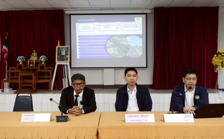 สรุปผลการดำเนินงานการมีส่วนร่วมของประชาชน โครงการก่อสร้างทางหลวงหมายเลข 106  สาย ดอนไชย-อุโมงค์ ตอน แม่ตืน - ศรีวิชัย จ.ลำ