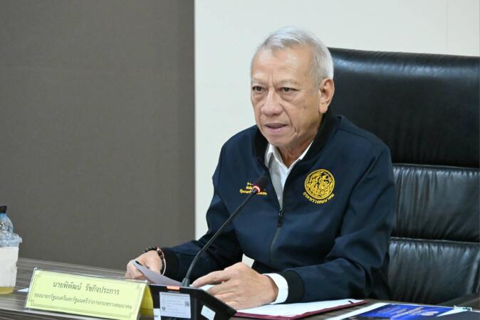 “พิพัฒน์” มอบนโยบาย ทางหลวง ชูวิสัยทัศน์ “ขับเคลื่อนเศรษฐกิจ” เร่งรัดมอเตอร์เวย์ M6 - M82 ดันตั้งกองทุนโครงสร้างพื้นฐาน พร้อม