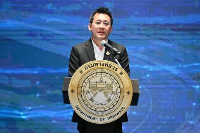 กรมทางหลวงโดยสำนักแผนงาน ร่วมกับศูนย์บริการวิชาการแห่งจุฬาลงกรณ์มหาวิทยาลัย จัดประชุมสัมมนาปฐมนิเทศเพื่อนำเสนอแนวทางการจัดทำแ